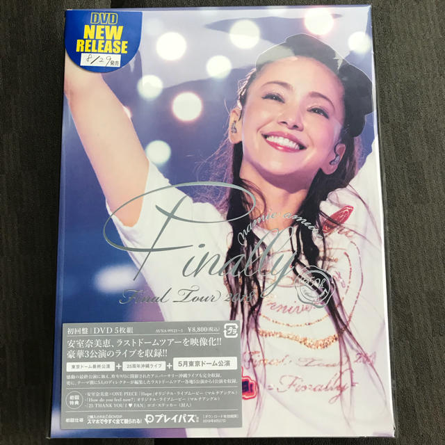 新品未開封 安室奈美恵 Final Tour 2018 DVD 5枚セット