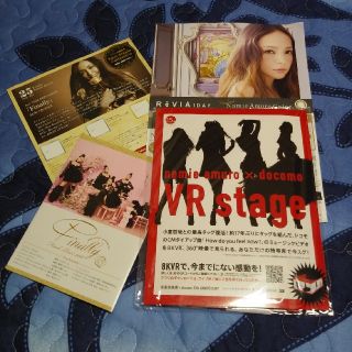 安室奈美恵　ラストツアーFinaly　パンフ&VR(ミュージシャン)