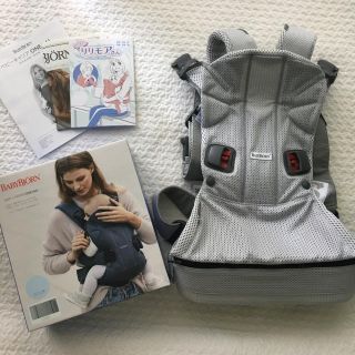 ベビービョルン(BABYBJORN)のBABAY BJORN ONE KAI AIR シルバー(抱っこひも/おんぶひも)