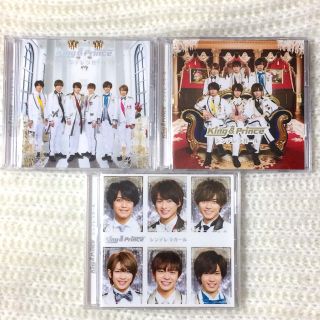 ジャニーズ(Johnny's)のシンデレラガール King&Prince CD(その他)