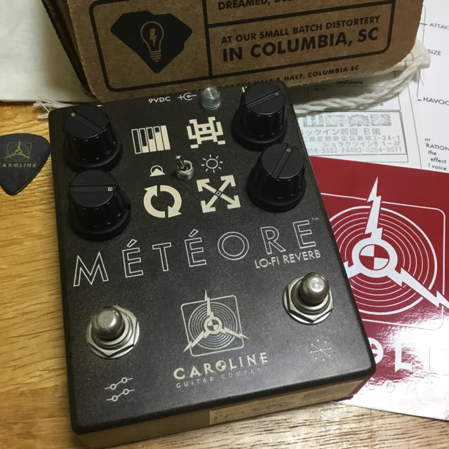 Caroline Meteore Lo-Fi Reverb