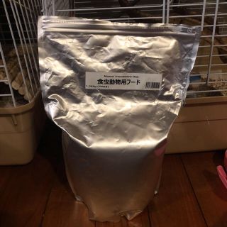 マズリ 食虫動物用フード 他(ペットフード)