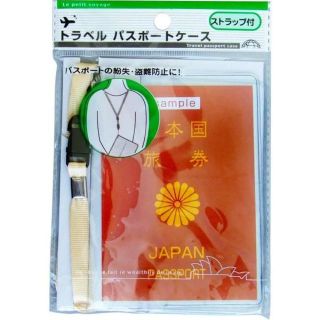 【新品】パスポートケース　ストラップ付き　海外旅行(旅行用品)