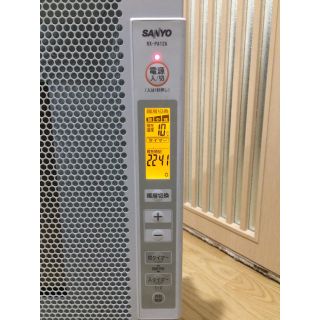 値下げしました！SANYO RX-FZ12(W) 遠赤外線ヒーター