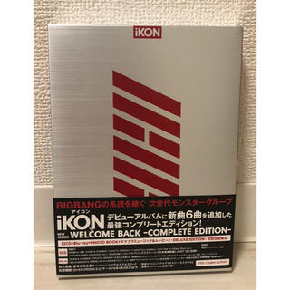 アイコン(iKON)のiKON WELCOMEBACK COMPLETE EDITION(K-POP/アジア)