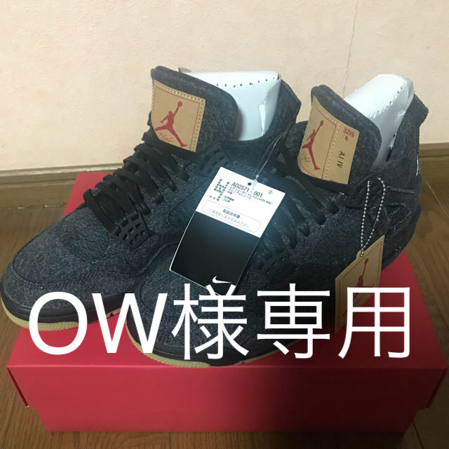 NIKE(ナイキ)のLevi’s Air Jordan 4 Black Denim  27cm メンズの靴/シューズ(スニーカー)の商品写真