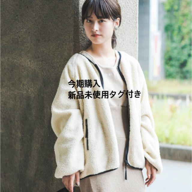 アウターな Kastane - 新品 kastane フリースナイロンブルゾンの通販