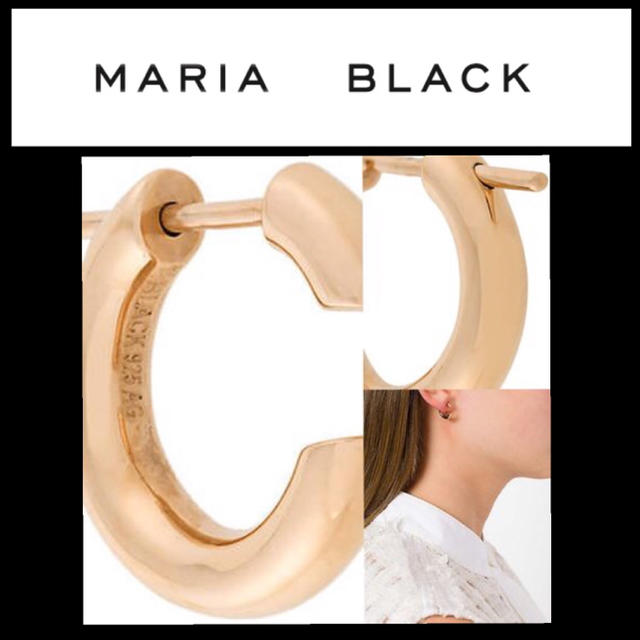 本日限定価格！MARIA BLACK DISRUPTEDピアス