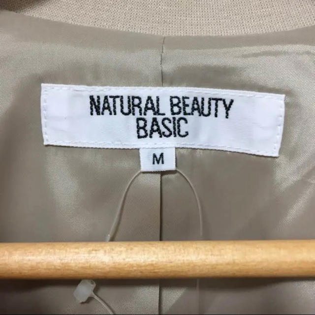 NATURAL BEAUTY BASIC(ナチュラルビューティーベーシック)のナチュラルビューティベーシック スカートスーツ レディースのフォーマル/ドレス(スーツ)の商品写真