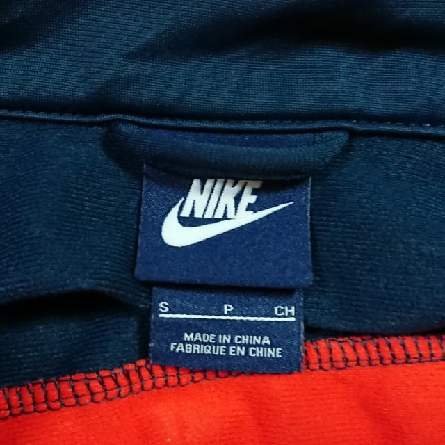 NIKE(ナイキ)のNIKE  ジャージ  サイズS  140 キッズ/ベビー/マタニティのキッズ服男の子用(90cm~)(ジャケット/上着)の商品写真