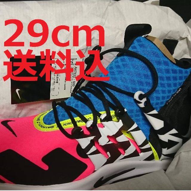 NIKE(ナイキ)の送料込 29cm アクロニウム×エアプレスト MID ピンク 即発 領収書付 メンズの靴/シューズ(スニーカー)の商品写真