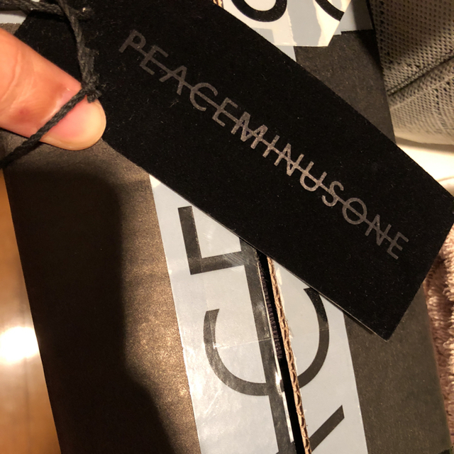 Peaceminusone belt