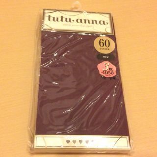 チュチュアンナ(tutuanna)のチュチュアンナ タイツ 60デニール ワイン(タイツ/ストッキング)