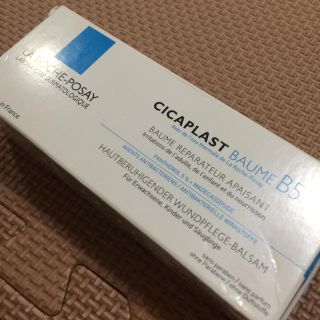 ラロッシュポゼ(LA ROCHE-POSAY)の新品未使用 ラロッシュポゼ CICAPLAST BAUME B5(フェイスオイル/バーム)