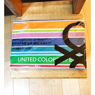 ベネトン(BENETTON)の新品未使用未開封☆BENETTON オリジナル圧縮袋(押し入れ収納/ハンガー)