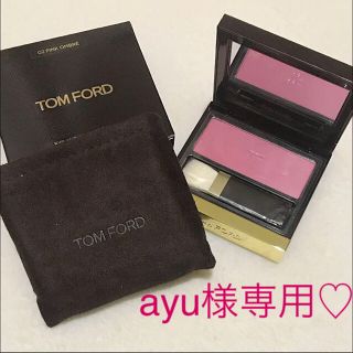 トムフォード(TOM FORD)の限定 トムフォード アイ アンド チーク シャドウ 02(チーク)