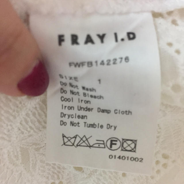 FRAY I.D(フレイアイディー)のFRAY I.D フラワーレースシャツ レディースのトップス(シャツ/ブラウス(半袖/袖なし))の商品写真