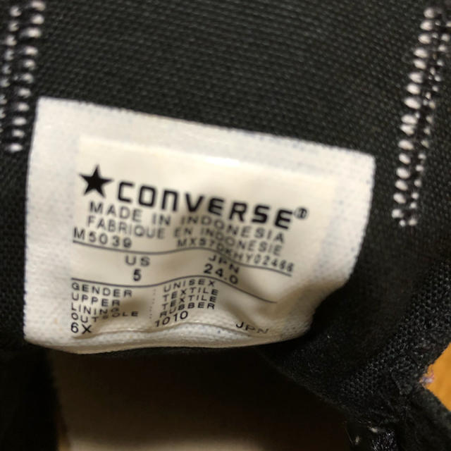 CONVERSE(コンバース)のコンバース スニーカー レディースの靴/シューズ(スニーカー)の商品写真