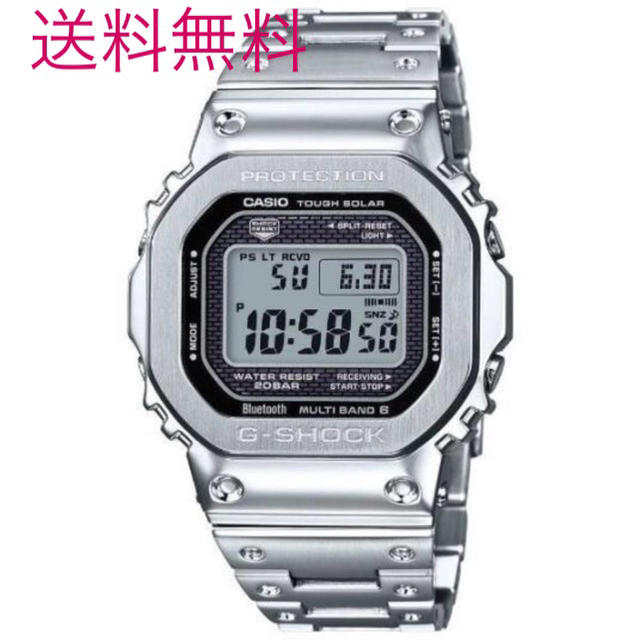 G-SHOCK(ジーショック)のG-SHOCK GMW-B5000D-1JF シルバーメタル フルメタル メンズの時計(腕時計(デジタル))の商品写真