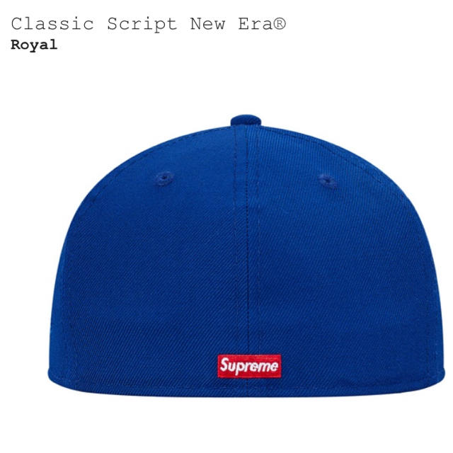 SUPREME Classic Script New Era®︎