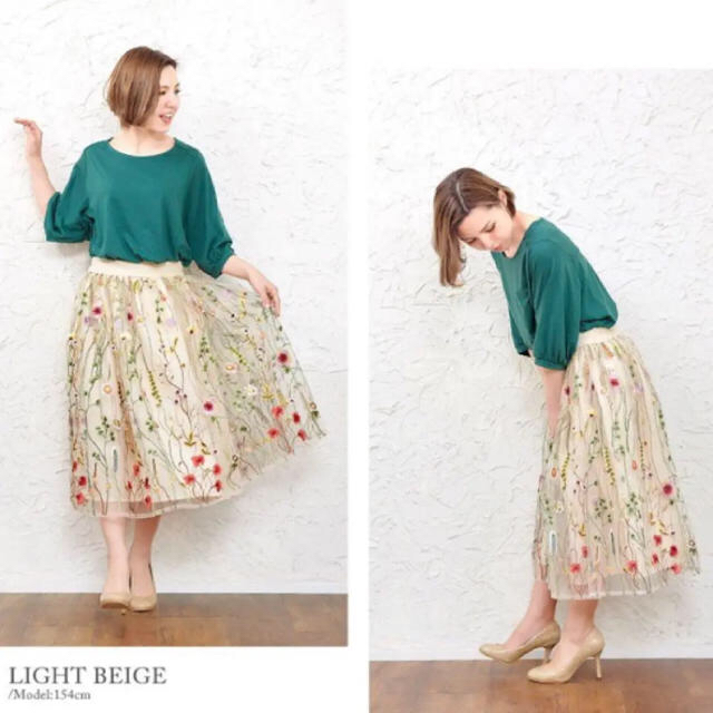 チュールスカート  花刺繍 レディースのスカート(その他)の商品写真