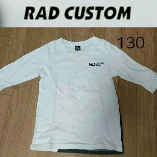 ラッドカスタム(RAD CUSTOM)のラッドカスタム　7分袖(Tシャツ/カットソー)