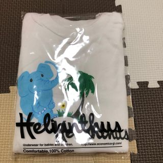 ヘリアンタス(Helianthus)の【新品未使用】ヘリアンタス♡Tシャツ＆パンツ♡パジャマ 80～90cm(パジャマ)