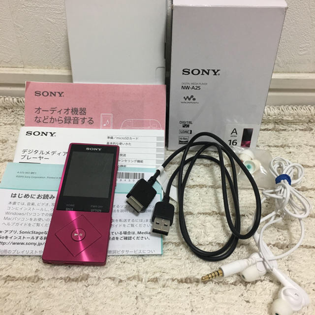 iPhone15 Pro Max 256GB ナチュラルチタニウムSIMフリー iPhone15 Pro Max 256GB ナチュラルチタニウムSIMフリー