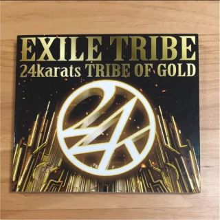 エグザイル トライブ(EXILE TRIBE)の24karats TRIBE OF GOLD(ポップス/ロック(邦楽))