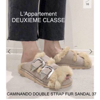 アパルトモンドゥーズィエムクラス(L'Appartement DEUXIEME CLASSE)の新品 CAMINANDO DOUBLE STRAP FUR SANDAL37(サンダル)