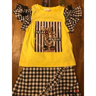 ベビードール(BABYDOLL)のpinkhunt 黄色のプリント Tシャツ  120(Tシャツ/カットソー)