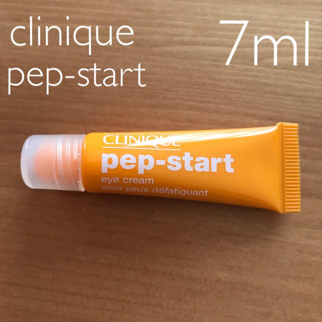 CLINIQUE(クリニーク)の クリニーク アイクリーム 新品 pep-start トラベルサイズ  コスメ/美容のスキンケア/基礎化粧品(アイケア/アイクリーム)の商品写真