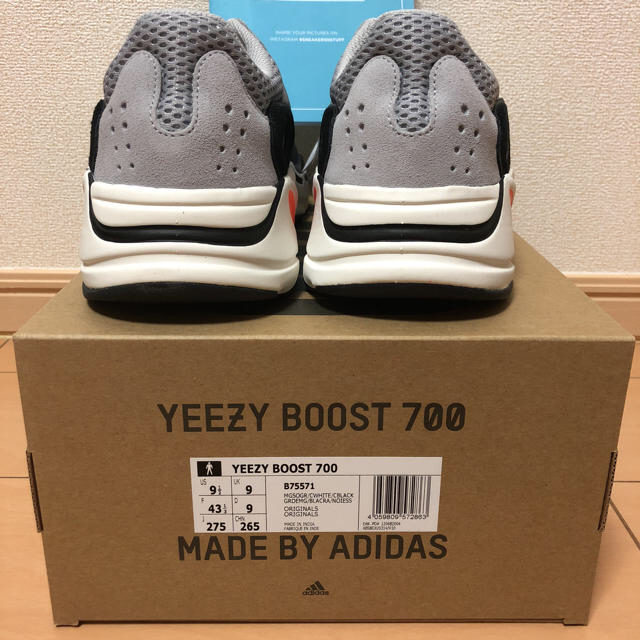 adidas(アディダス)のT.Tさん 専用 27.5cm yeezy boost 700  メンズの靴/シューズ(スニーカー)の商品写真