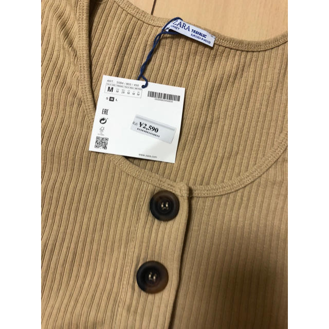 ZARA(ザラ)のZARA トップス レディース  レディースのトップス(カットソー(半袖/袖なし))の商品写真