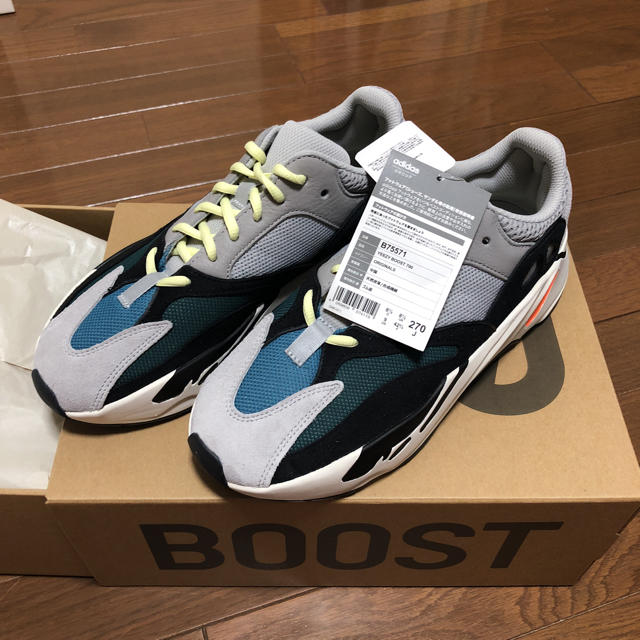 yeezy boost 700 27センチ