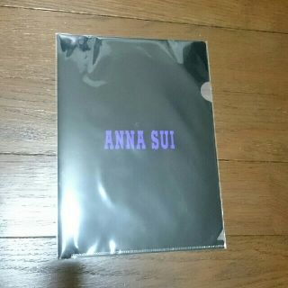 アナスイ(ANNA SUI)の未開封 ANNA SUI アナスイ クリアファイル(その他)