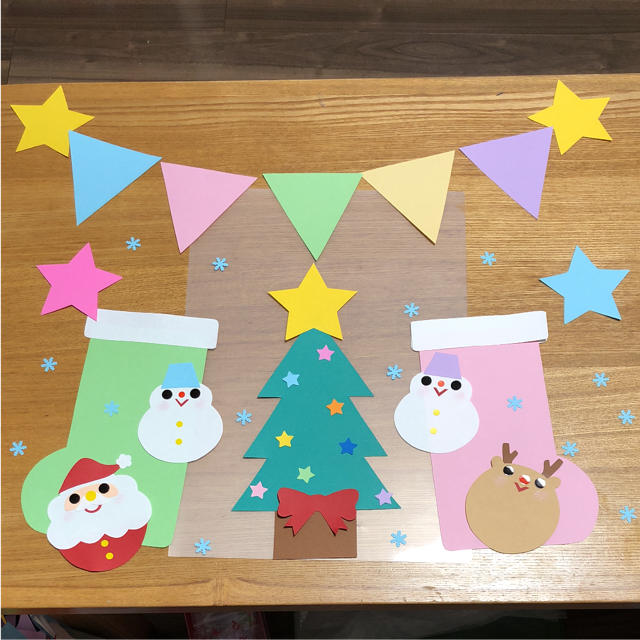 壁面飾り メリークリスマス 保育園 幼稚園の通販 By のん S Shop ラクマ