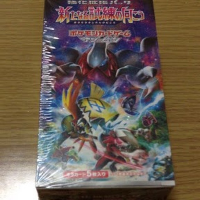 ポケモンカード　新たなる試練の向こう　パックドラゴンストーム