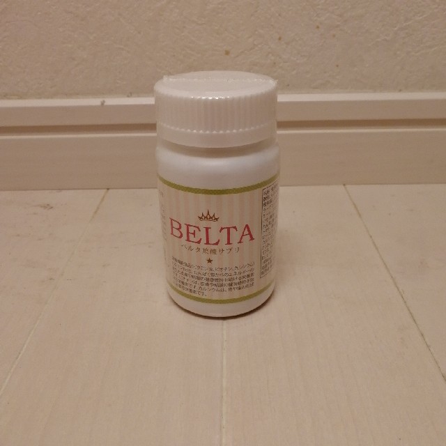 100 ベルタ 葉酸 マカ プラス サプリメント　ベルタプレリズム 健康用品