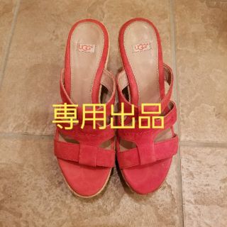 アグ(UGG)のUGG　サンダル　2色セット　みぃーちゃん様専用出品(サンダル)