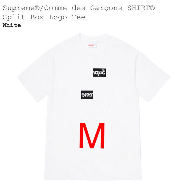 Supreme Comme des Garçons SHIRTトップス