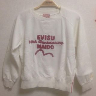 エビス(EVISU)のエビス古着ロゴスウェット♡(トレーナー/スウェット)