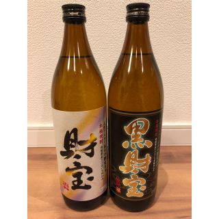 財宝 芋焼酎(焼酎)