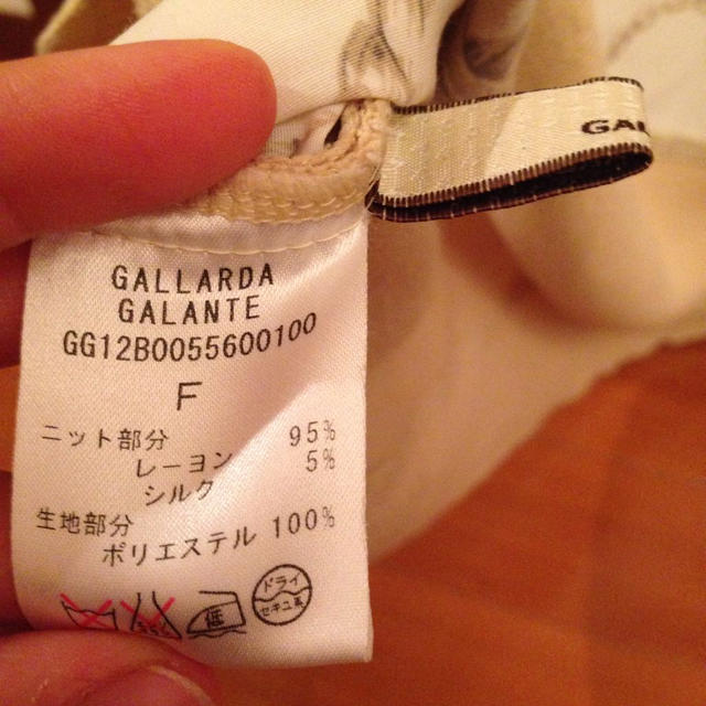 GALLARDA GALANTE(ガリャルダガランテ)のGALLARDAGALANTEカットソー レディースのトップス(カットソー(長袖/七分))の商品写真