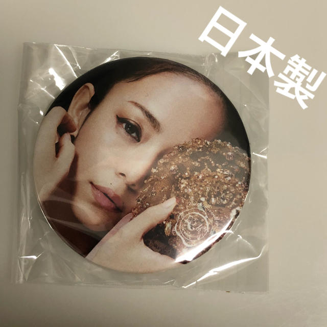 安室奈美恵 ガチャ エンタメ/ホビーのタレントグッズ(ミュージシャン)の商品写真