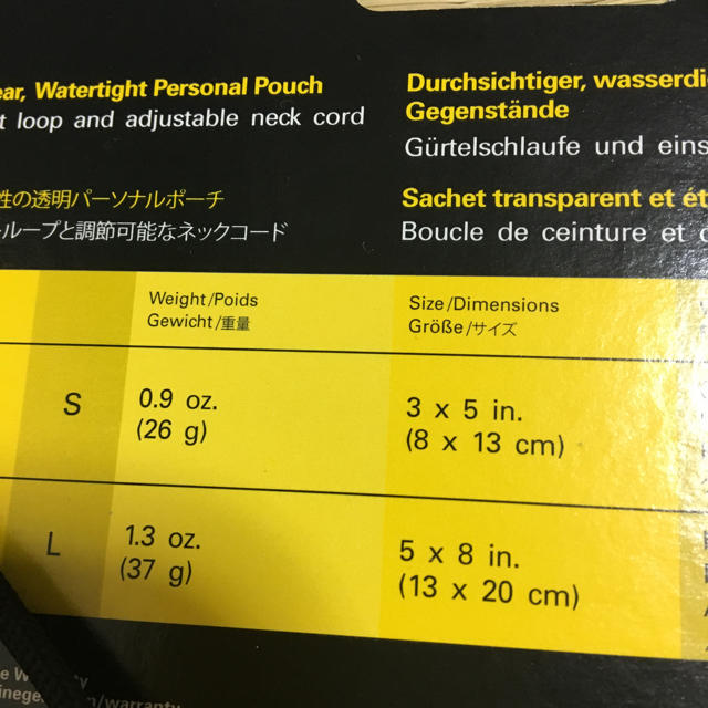 Supreme(シュプリーム)のsupremeポーチ メンズのバッグ(ショルダーバッグ)の商品写真