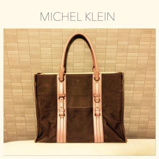 ミッシェルクラン(MICHEL KLEIN)の収納豊富♡ビジネスにも普段使いにも♬(トートバッグ)