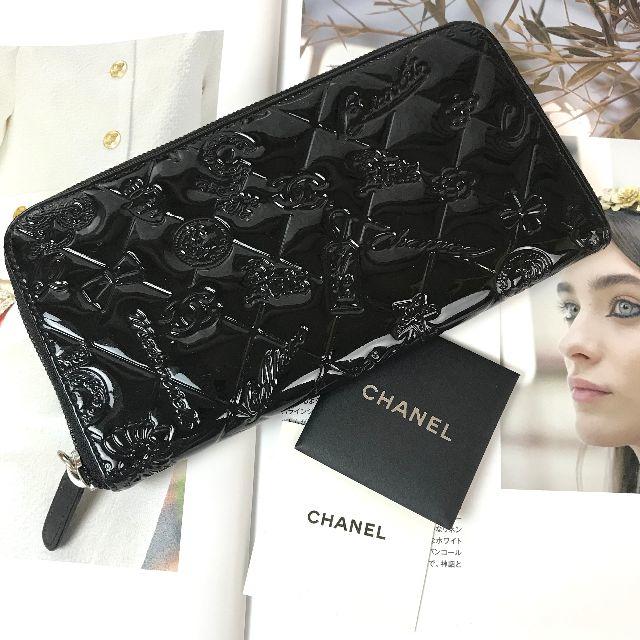 CHANEL(シャネル)のしぃ☆様専用✨保証書付き✨超極美品✨ シャネル長財布アイコンラウンド　c293 レディースのファッション小物(財布)の商品写真