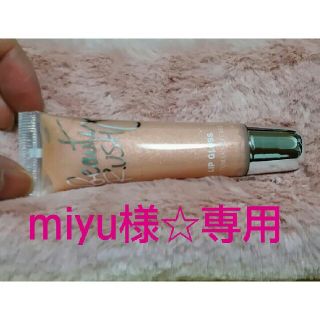 ヴィクトリアズシークレット(Victoria's Secret)の☆miyu様☆専用☆ ビクトリアシークレットリップグロス beautylush (リップグロス)