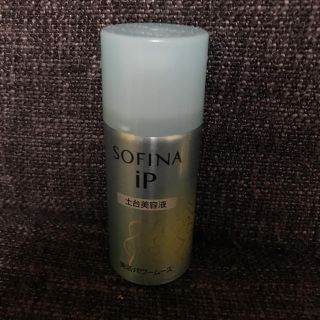 ソフィーナ(SOFINA)のソフィーナ 土台美容液(美容液)